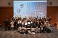地元の「もったいない」を動かしたい高校生を募集　1チーム最大15万円支援×社会人メンターの伴走つき