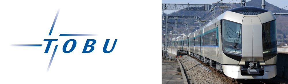 AI通訳機「POCKETALK(R)（ポケトーク）」が東武鉄道の全駅の係員、乗務員の接客ツールとして採用　2020年3月末までに1,600台を順次配備
