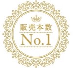 プロが作るようなフォトムービーを簡単に作れる デジカメde ムービーシアター 8 シリーズ 6月11日 木 新発売 ソースネクスト株式会社のプレスリリース