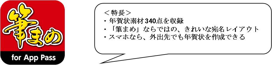 D35169 58 467223 0