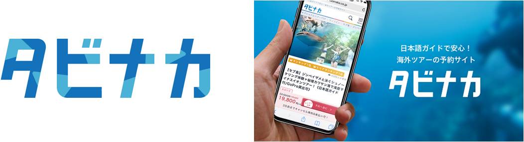 D35169 59 227338 0