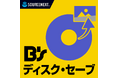 思い出や重要な資料など 大切なデータを、未来に残す「B's ディスク・セーブ」5月1日(木) 新発売