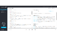 文字起こしAI「AutoMemo（オートメモ）」カスハラ対策の義務化を受け、顧客対応の“言った・言わない”の確認を支援する新機能「トラブル対応レポート」の提供を開始