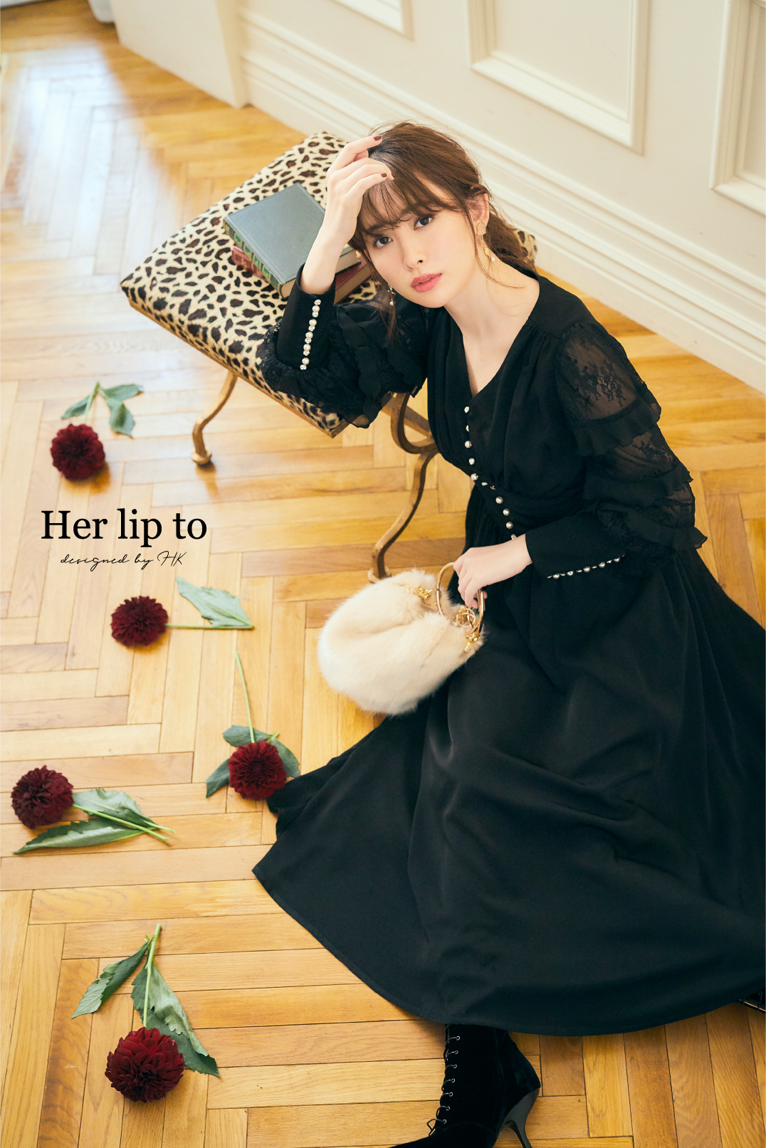 her lip to ニットドレス peradi.or.id