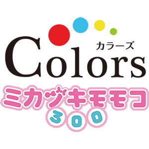 売上150 激安アパレルcolorsと300円均一のミカヅキモモコのコラボショップがオープン 株式会社shoichiのプレスリリース