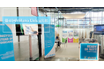 shoichi、ミラノウニカで海外30社と商談 9月の「Texworld Paris」初出展でサステナブル・リサイクル事業を世界展開へ