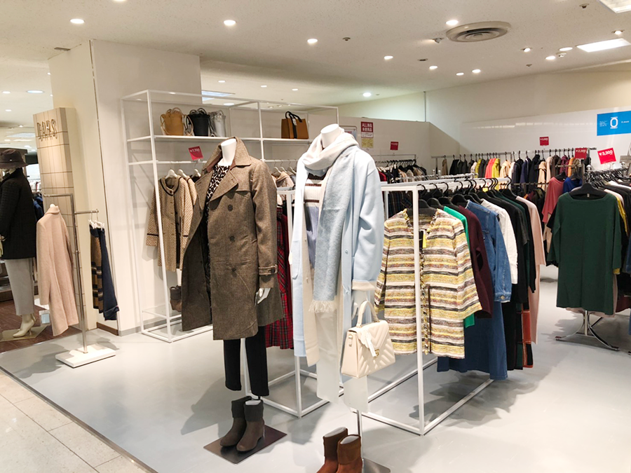 広島初出店 天満屋福山店に有名ブランドを集めたオフプライスストアが開店 株式会社shoichiのプレスリリース