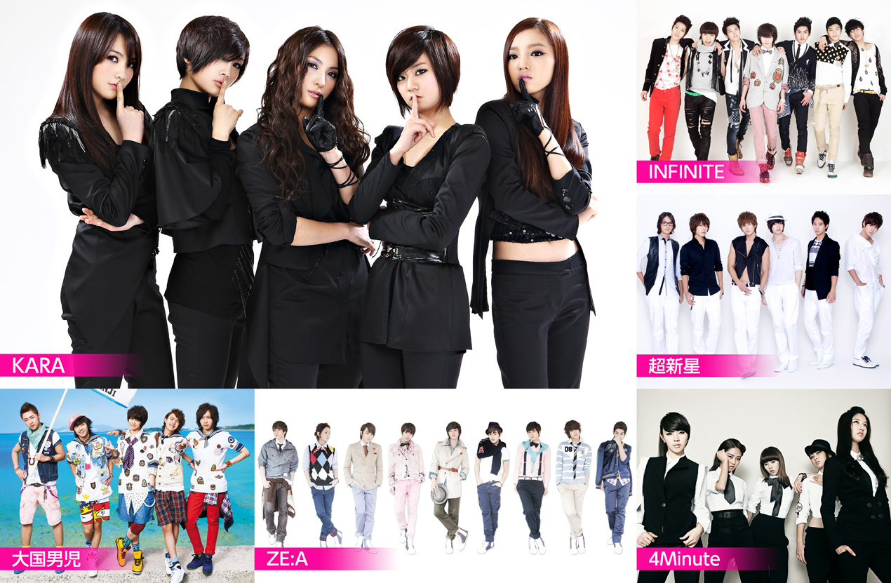 日本初！KPOPアーティストがメインのオールデイ野外フェスティバル 2011年7月30日（土） 「LOVE1 FESTIVAL」千葉ポートパークにて開催 第二弾アーティスト発表
