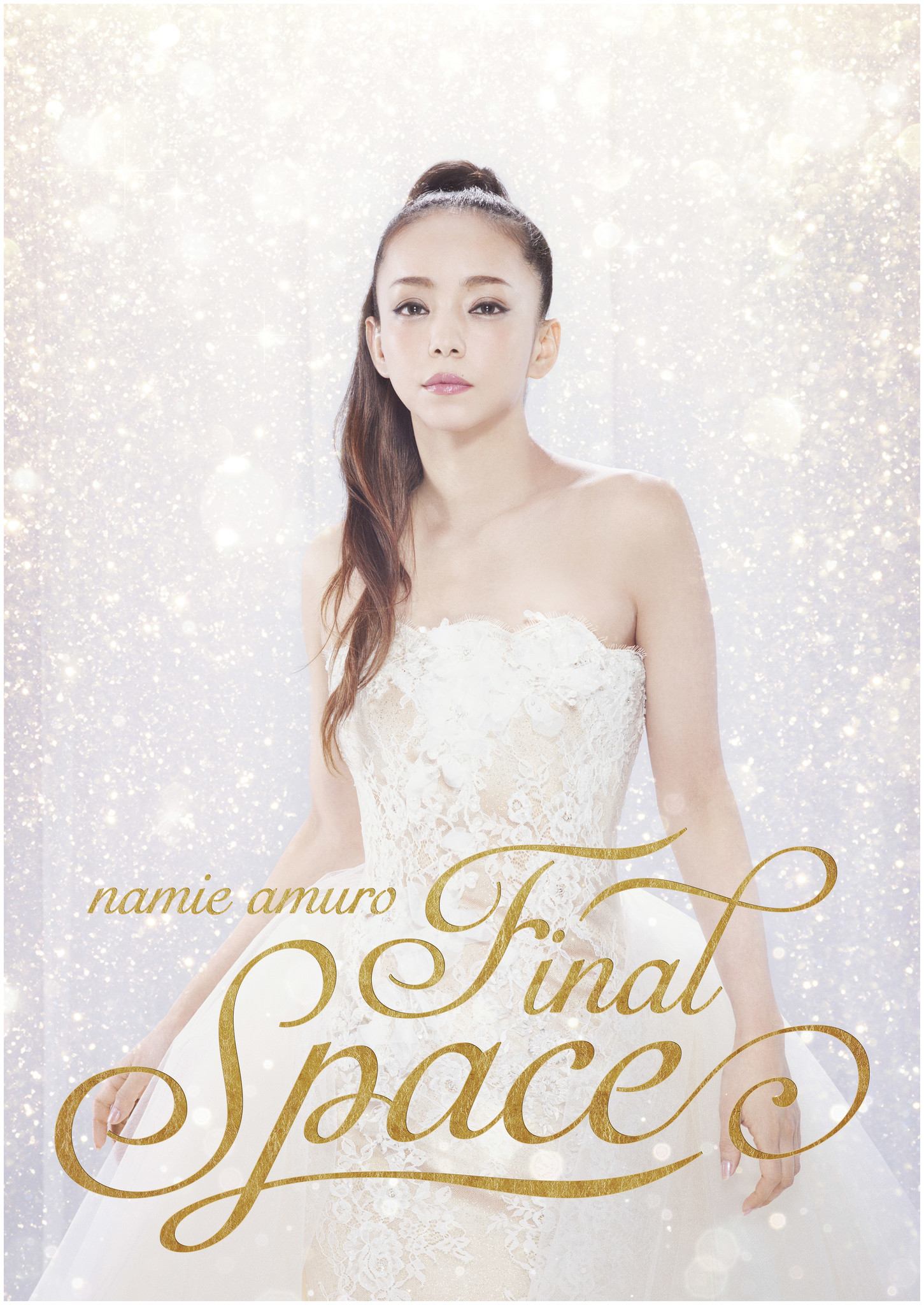 安室奈美恵 final spaceグッズセット！② - www.sgaglione.it