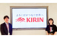 【キリン】各部門から選抜されたアンバサダーを対象にMicrosoft 365 Copilot伴走支援を実施。受講者の利用率が35.3％→67.8％へ増加。