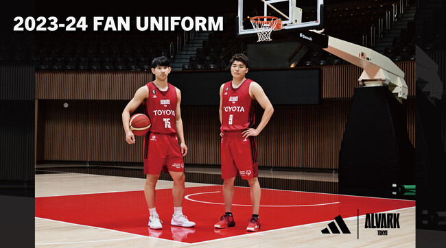 B.LEAGUE2023-24シーズン「adidas ALVARK FAN ユニフォーム」デザイン