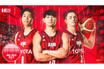 B.LEAGUE 2023-24シーズン「WE RED DAY」開催のお知らせ