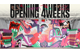 開業を記念した特別企画「OPENING 4WEEKS」の開催を決定!<2025年10月開業 新アリーナ「TOYOTA ARENA TOKYO」>
