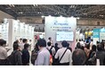 10/22~24 幕張メッセで開催の「Japan DX WEEK 秋」内の「第16回 社内業務DX EXPO」に出展