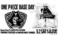 【横浜ビー・コルセアーズ】5/2(土)川崎戦で「ONE PIECE BASE DAY」開催！