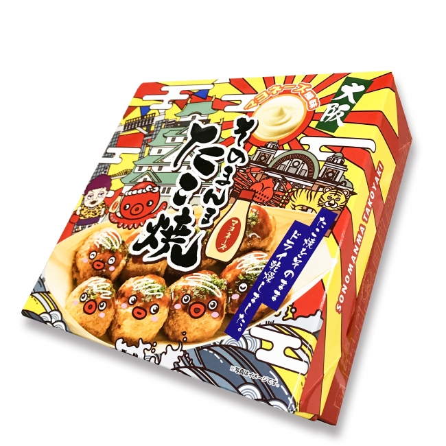 たこ焼が新食感のスナックに！「大阪そのまんまたこ焼」新発売！ 企業