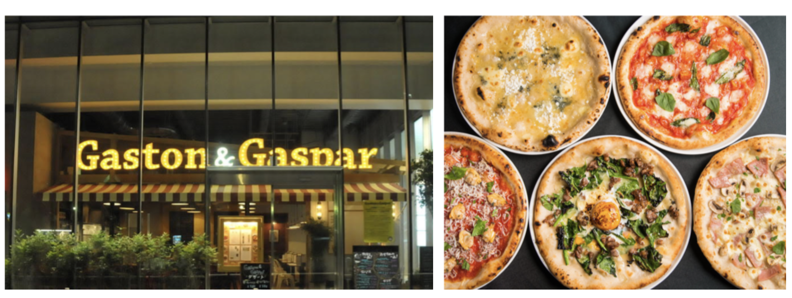 食べて仮想通貨が貯まるグルメsns シンクロライフ に Gaston Gaspar を運営するggグループ6店舗が登場 株式会社ginkanのプレスリリース