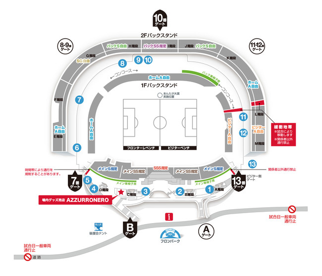 等々力陸上競技場_グッズ売店_map