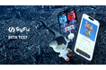 新しい消費体験がここから始まる:SyFu、テストβ版を公開