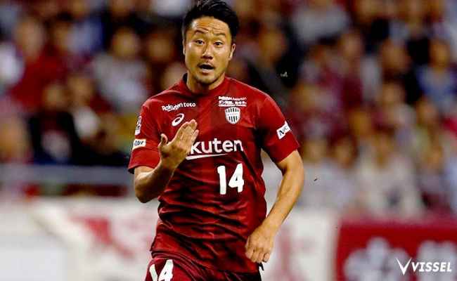 藤田直之選手 セレッソ大阪へ完全移籍のお知らせ ヴィッセル神戸のプレスリリース