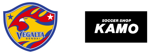 ベガルタ仙台 サッカーショップｋａｍｏ グッズ業務のパートナーシップ締結 株式会社ベガルタ仙台のプレスリリース