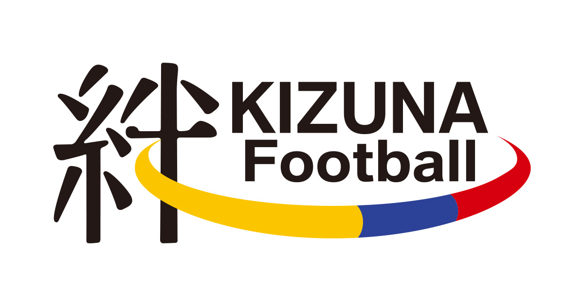 ベガルタ仙台 クラブスローガン 絆フットボール クラブ創立25周年記念 Kizuna 未来プロジェクト のお知らせ 株式会社ベガルタ仙台のプレスリリース