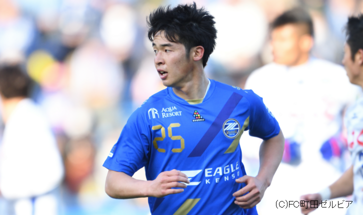 ベガルタ仙台 小島雅也選手 ツエーゲン金沢へ育成型期限付き移籍のお知らせ 株式会社ベガルタ仙台のプレスリリース ベガルタ仙台 小島雅也選手 ツエーゲン金沢へ育成型期限付き移籍のお知らせ 株式会社ベガルタ仙台のプレスリリース