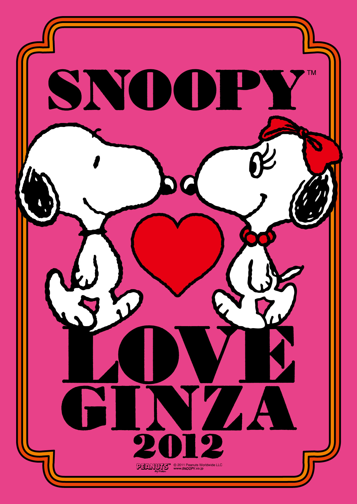 ソニービルがスヌーピーで一色に Snoopy Love Ginza 2012 ソニーと