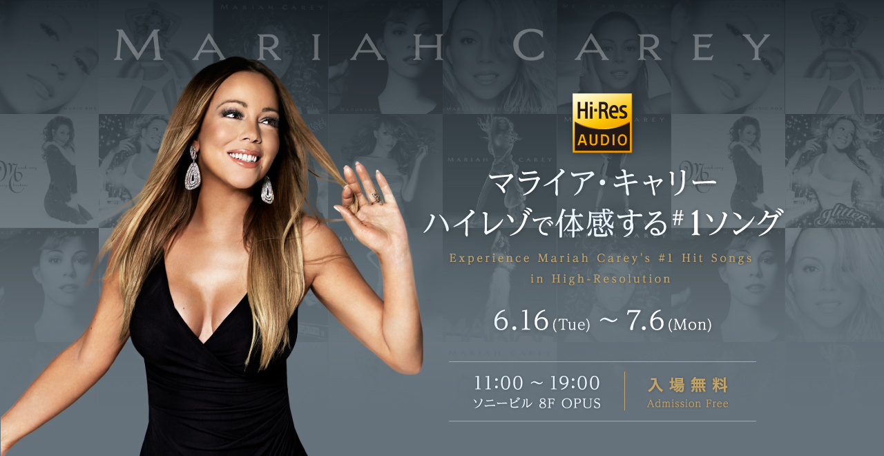 日本正規代理店品 マライア キャリー直筆サイン入り写真…Mariah Carey