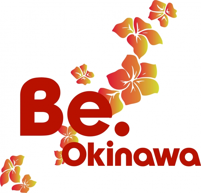 沖縄グローバル観光ブランド　Be.Okinawaロゴマーク