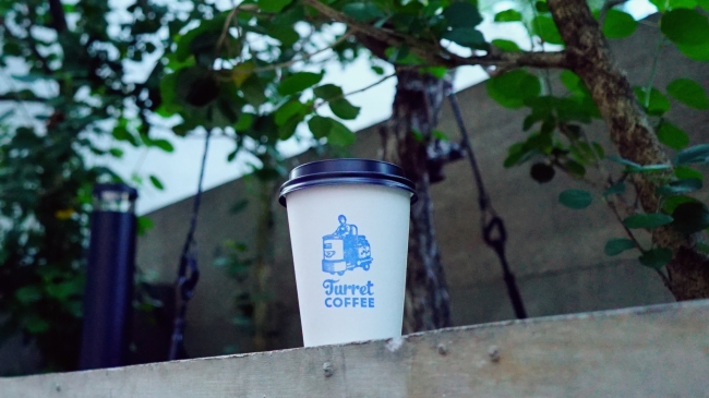 築地の名店 Turret Coffee ターレットコーヒー が Ginza Sony Park に秋季限定で登場 Turret Coffee Ginzaオープン 企業リリース 日刊工業新聞 電子版