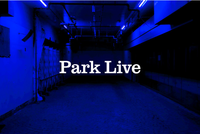 建て替え工事中のGinza Sony Parkからライブ配信　12/25は音楽ユニット「どんぐりず」がYouTube Liveで生配信