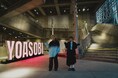 【YOASOBI事前内覧レポート】工事中のGinza Sony ParkにAyaseとikuraが忍び込む!<YOASOBI KEEP OUT GALLERY PRODUCED BY VI/NYL>