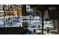 街や人に新たなリズムを生み出す都会の中の公園「Ginza Sony Park」 2025年1月26日(日)グランドオープン