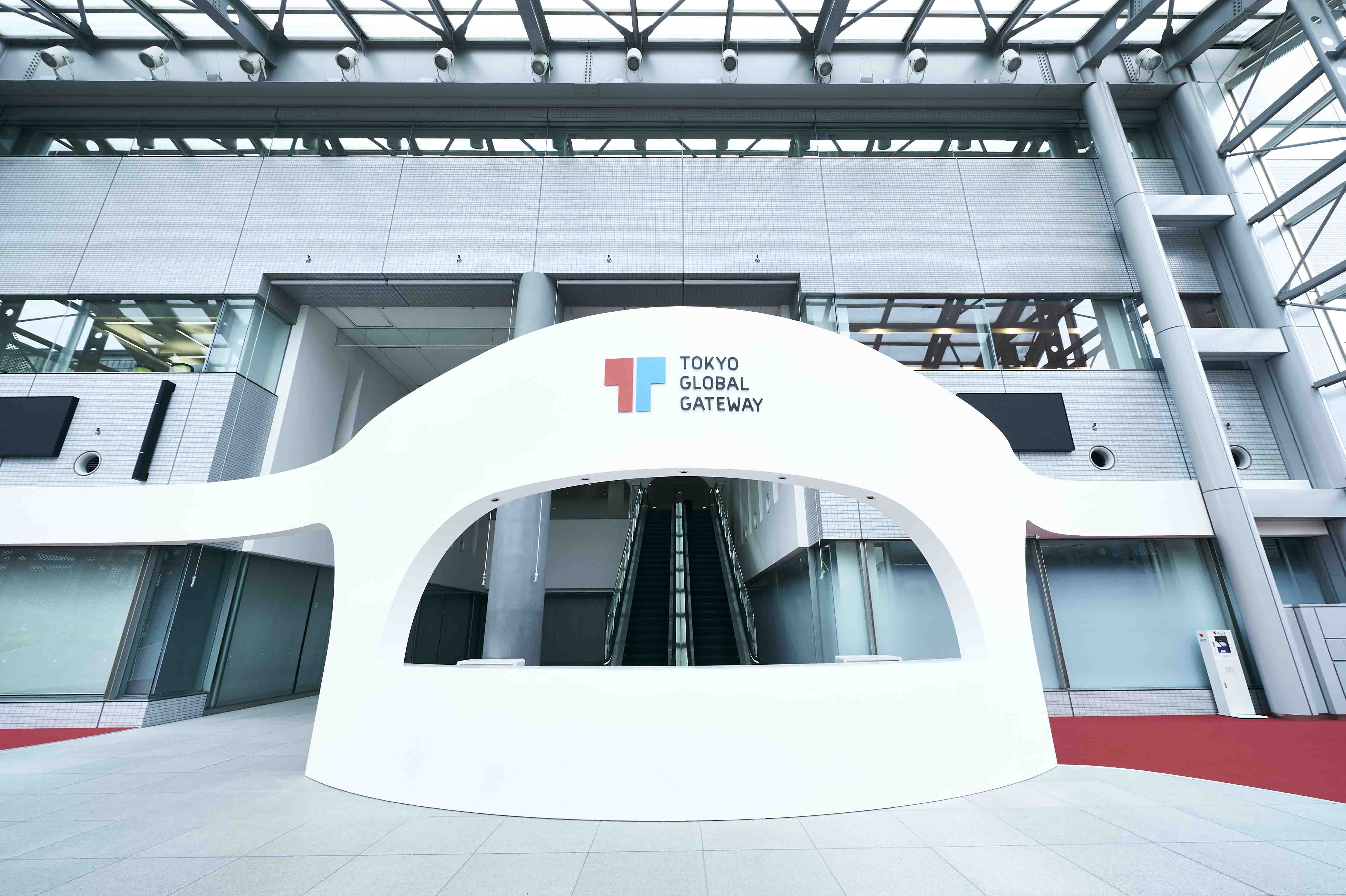 東京都英語村 Tokyo Global Gateway ついに完成 株式会社 Tokyo Global Gatewayのプレスリリース