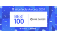 ワンキャリアが、採用ブランディングの総合力を称える「Wantedly Awards 2024 BEST100」に選出、4年連続