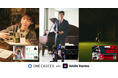 ONE CAREER with Adobe Express 新キャンペーン【#ES自由化宣言】開始