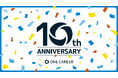 株式会社ワンキャリア、設立10周年