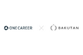 ワンキャリア、東大松尾研発スタートアップ BAKUTAN と戦略的協業を開始