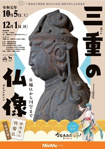 D35322 13 786057 0