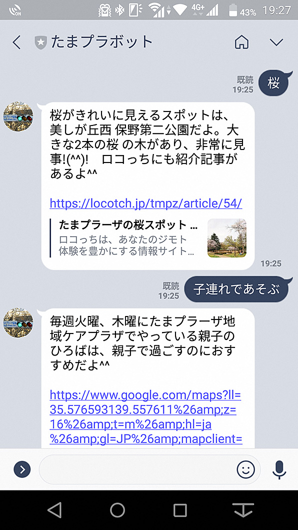 D35326 8 940680 0