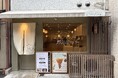 京都・鴨川沿いに、パリパリの“黄金クレープ”が登場！