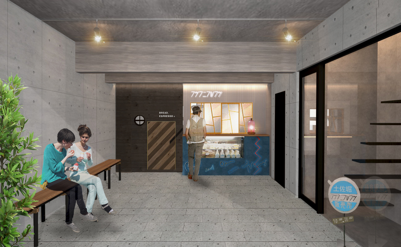 フルーツサンド専門店「フツウニフルウツ」が大阪に初出店！｜株式会社日と々とのプレスリリース