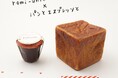 「Romi-Unie Confiture× パンとエスプレッソと」人気ジャムブランドとベーカリーカフェが贈る、甘くて贅沢なコラボレーションがスタート！