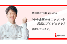 ロフトネットで売上1位 マイナチュレカラートリートメント おこもり美容の需要高まり 好評発売中 1 株式会社レッドビジョンのプレスリリース