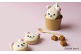 コリラックマのお顔がかわいい「コリラックマ マカロン」が登場!