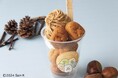 秋の味覚が楽しめる「すみっコぐらし焼き 和栗クリーム」が再登場します!