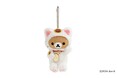 リラックマ 招き猫ぶらさげぬいぐるみが登場!