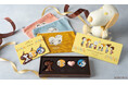 SNOOPY Chocolatの2025年バレンタイン
