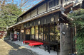 ブランド「猫猫寺」の全世界におけるマスターライセンス契約締結しました。